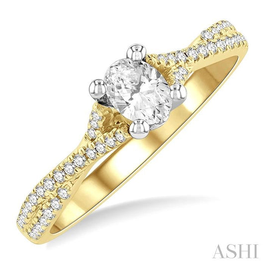 ASHI Oval Shape Diamond Engagement Ring 263M3PPFGYW-LE-OV