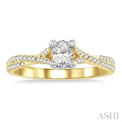 ASHI Oval Shape Diamond Engagement Ring 263M3PPFGYW-LE-OV