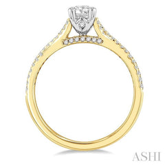 ASHI Oval Shape Semi-Mount Diamond Engagement Ring 263M6PPFGYW-SM-OV