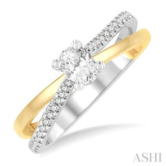 ASHI Oval Shape Diamond Engagement Ring 264M3PPFGWY-LE-OV