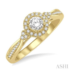 ASHI Round Shape Halo Diamond Engagement Ring 266J4PPFHYG-LE