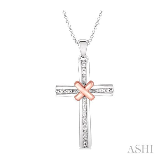 ASHI Silver Cross Diamond Pendant 87869PPSSSLPD