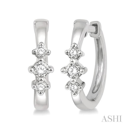 ASHI Past Present & Future Petite Diamond Huggie Fashion Earrings 677V8PPTGERWG