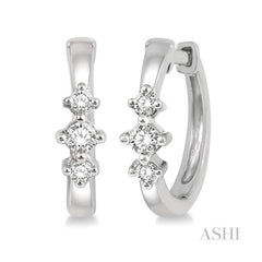 ASHI Past Present & Future Petite Diamond Huggie Fashion Earrings 677V8PPTGERWG