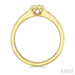 ASHI Clover Diamond Fashion Ring 361W8PPFGYG