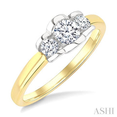 ASHI 3 Stone Diamond Fashion Ring 361Y3PPFGYW