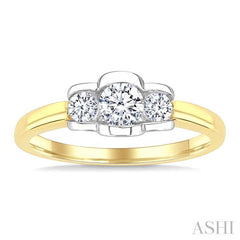 ASHI 3 Stone Diamond Fashion Ring 361Y3PPFGYW
