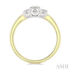 ASHI 3 Stone Diamond Fashion Ring 361Y3PPFGYW