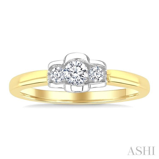 ASHI 3 Stone Diamond Fashion Ring 361Y6PPFGYW