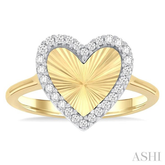 ASHI Heart Shape Fluted Diamond Fashion Ring 362H8PPFGYW-HT