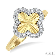 ASHI Clover Fluted Diamond Fashion Ring 362H8PPTGYW-CLV