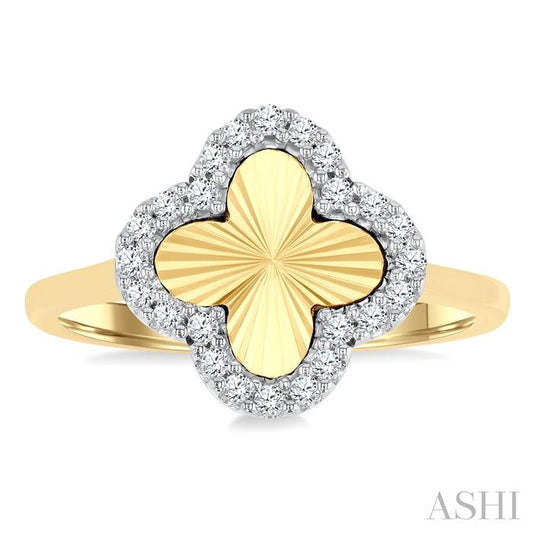 ASHI Clover Fluted Diamond Fashion Ring 362H8PPTGYW-CLV