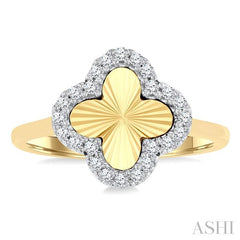 ASHI Clover Fluted Diamond Fashion Ring 362H8PPTGYW-CLV