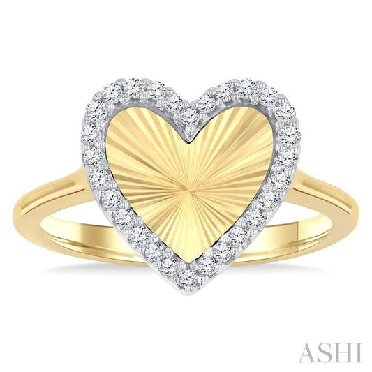 ASHI Heart Shape Fluted Diamond Fashion Ring 362H8PPTGYW-HT