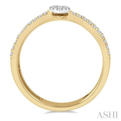 ASHI Double Row Pear Shape Lovebright Diamond Fashion Ring 363P5PPFGYW-PR
