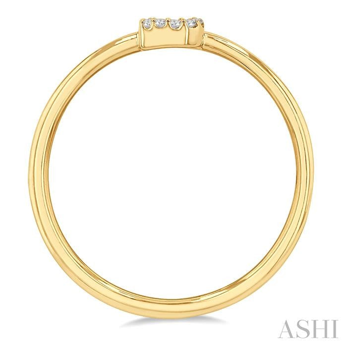 ASHI Block 'B' Initial Diamond Ring 365D9PPTSYG-B