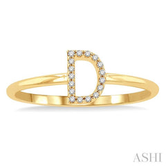 ASHI Block 'D' Initial Diamond Ring 365D9PPTSYG-D
