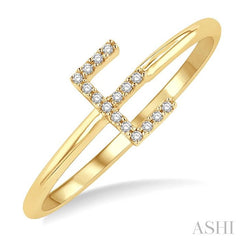 ASHI Block 'E' Initial Diamond Ring 365D9PPTSYG-E