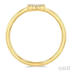 ASHI Block 'O' Initial Diamond Ring 365D9PPTSYG-O