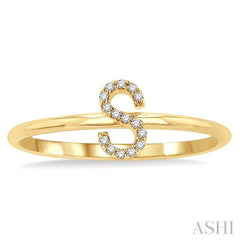 ASHI Block 'S' Initial Diamond Ring 365D9PPTSYG-S