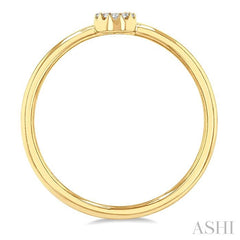 ASHI Block 'S' Initial Diamond Ring 365D9PPTSYG-S