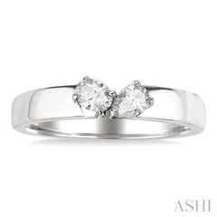 ASHI Toi Et Moi Diamond Fashion Ring 366V5PPFGWG