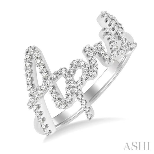 ASHI Script 'April' Diamond Name Ring 367P6PPTSWG