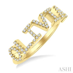 ASHI Block 'OLIVIA' Diamond Name Ring 368M7PPTSYG