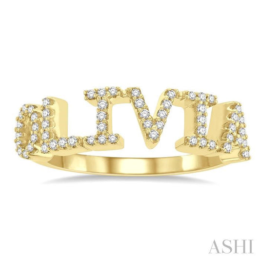 ASHI Block 'OLIVIA' Diamond Name Ring 368M7PPTSYG