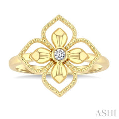 ASHI Blossom Diamond Fashion Ring 376X9PPTGYG