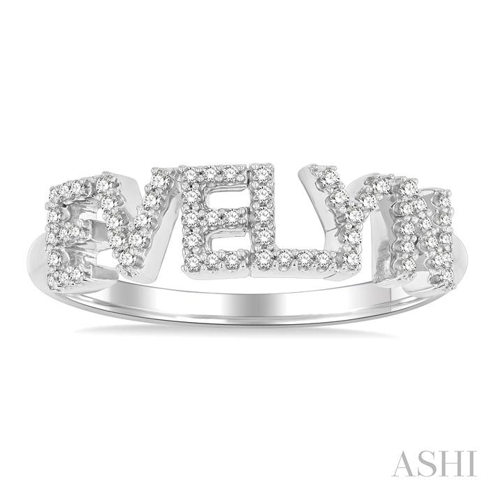 ASHI Block 'EVELYN' Diamond Name Ring 377D7PPTSWG