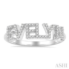 ASHI Block 'EVELYN' Diamond Name Ring 377D7PPTSWG