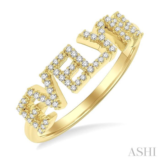 ASHI Block 'EVELYN' Diamond Name Ring 377D7PPTSYG