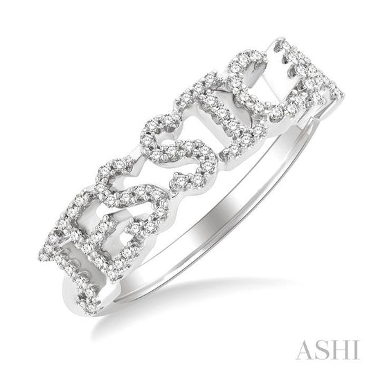 ASHI Block 'JESSICA' Diamond Name Ring 378D6PPTSWG