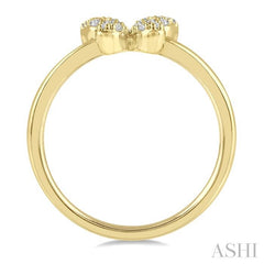 ASHI Stackable Butterfly Petite Diamond Fashion Ring 386A8PPTSYG