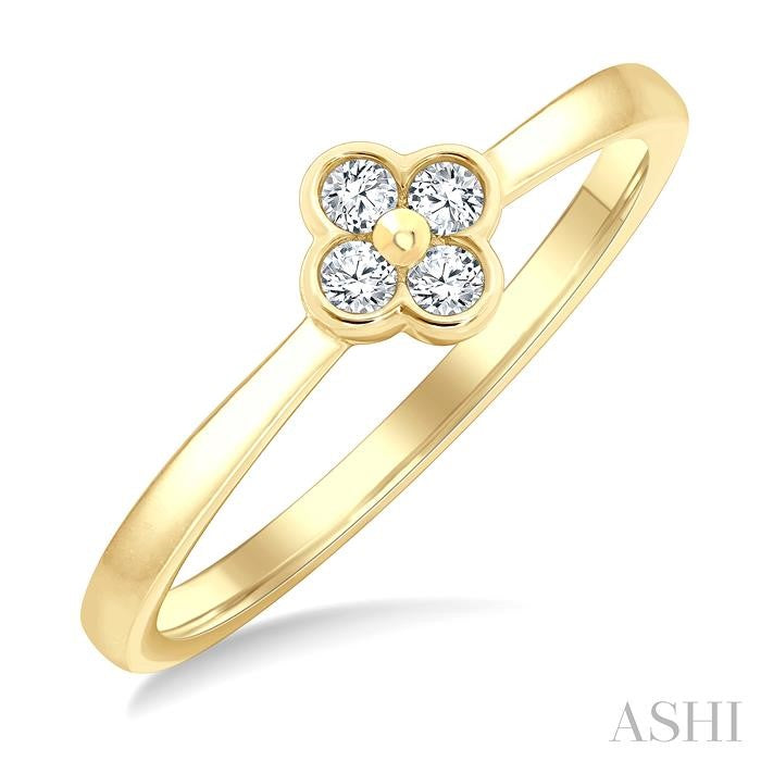 ASHI Petite Clover Diamond Fashion Ring 386P8PPTGYG