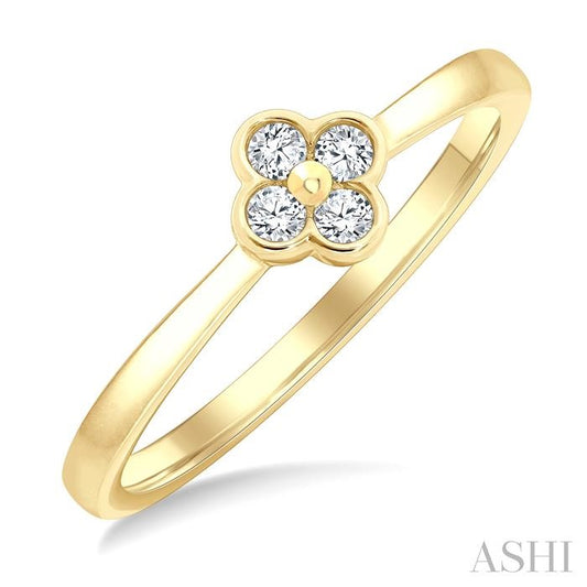 ASHI Petite Clover Diamond Fashion Ring 386P8PPTGYG