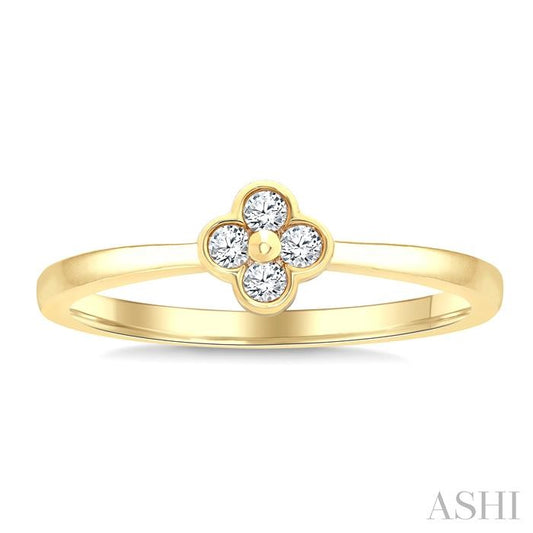ASHI Petite Clover Diamond Fashion Ring 386P8PPTGYG