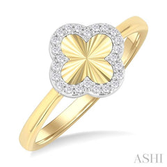 ASHI Clover Fluted Petite Diamond Fashion Ring 388M8PPTSYW