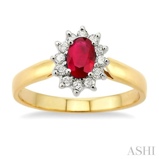 ASHI Oval Shape Gemstone & Halo Diamond Ring 40047PPFXRB