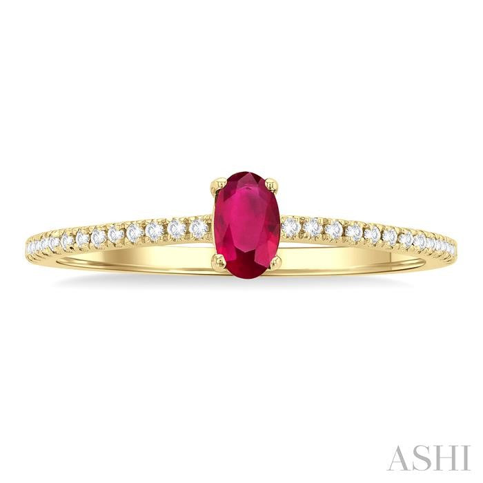 ASHI Oval Shape Gemstone & Petite Diamond Fashion Ring 41238PPTSRBYG