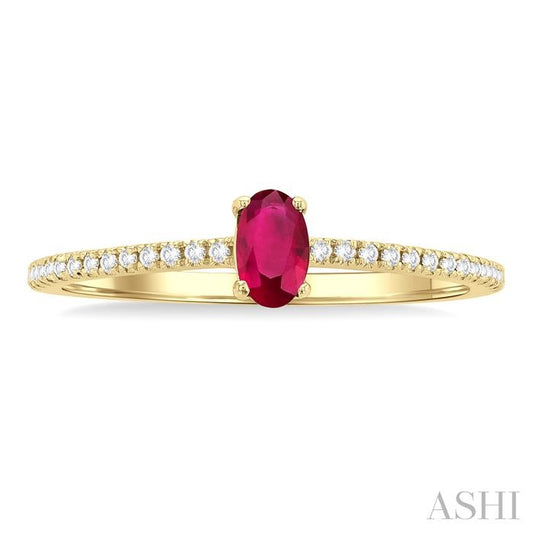 ASHI Oval Shape Gemstone & Petite Diamond Fashion Ring 41238PPTSRBYG