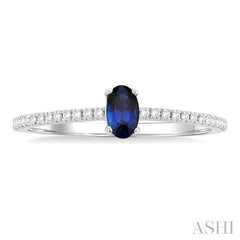 ASHI Oval Shape Gemstone & Petite Diamond Fashion Ring 41238PPTSSPWG