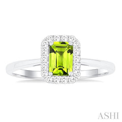 ASHI Emerald Shape Gemstone & Halo Diamond Ring 41278PPFGPEWG-OC