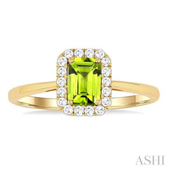 ASHI Emerald Shape Gemstone & Halo Diamond Ring 41278PPFGPEYG-OC