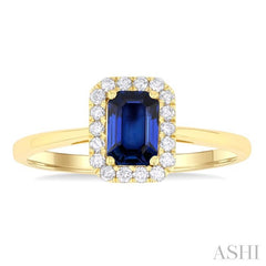 ASHI Emerald Shape Gemstone & Halo Diamond Ring 41278PPFGSPYG-OC