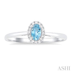 ASHI Oval Shape Gemstone & Halo Diamond Ring 41279PPFSAQWG-OV