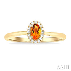 ASHI Oval Shape Gemstone & Halo Diamond Ring 41279PPFSCTYG-OV