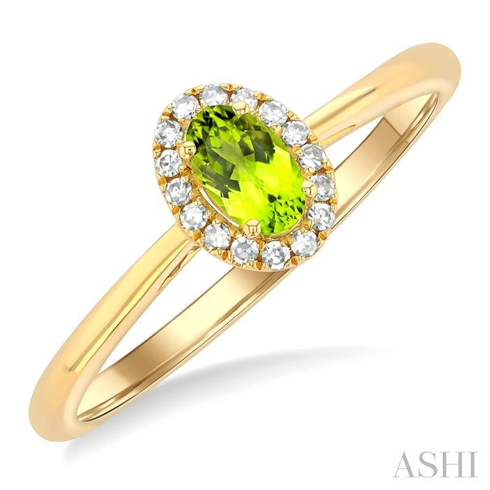 ASHI Oval Shape Gemstone & Halo Diamond Ring 41279PPFSPEYG-OV