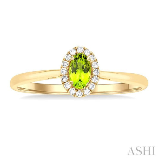 ASHI Oval Shape Gemstone & Halo Diamond Ring 41279PPFSPEYG-OV